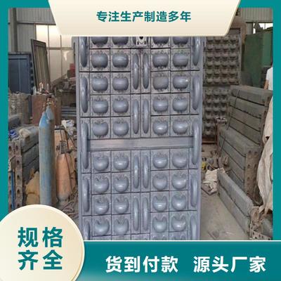 惠寧金屬鍋爐管廠家服務河北多地，專注金屬制品與煤炭銷售